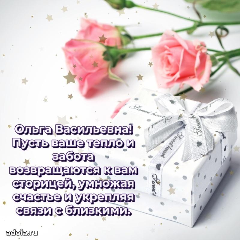 Поздравления в стихах с днем рождения