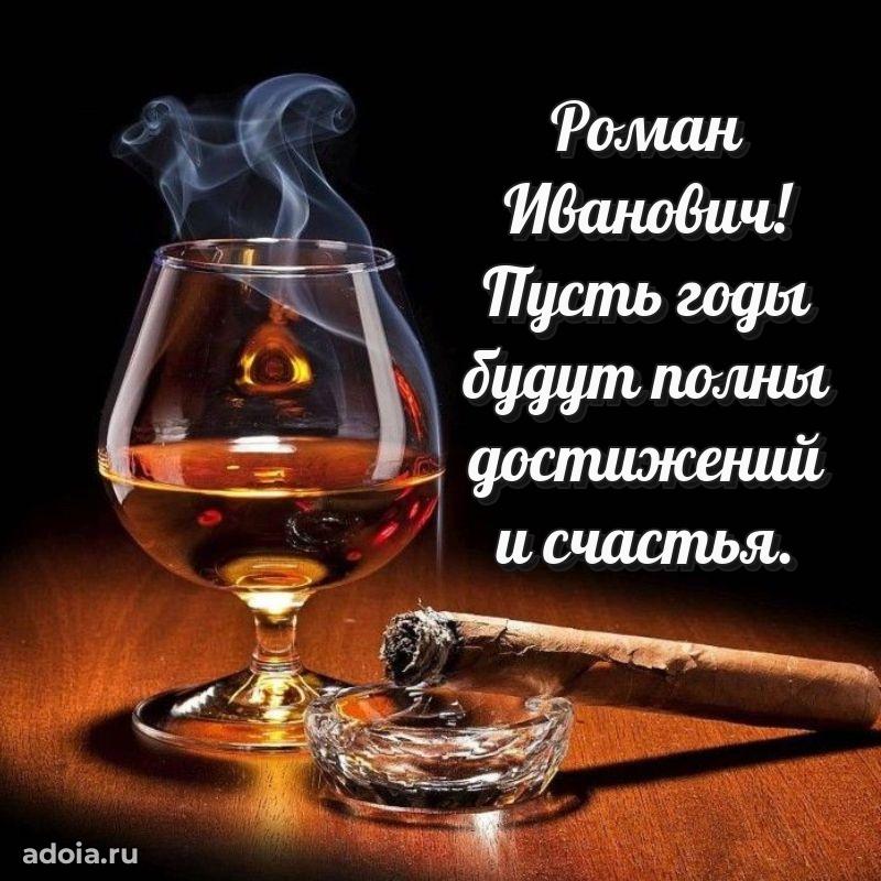 Искренние пожелания счастья для врача