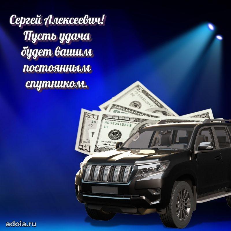 Искренние слова для мужчины