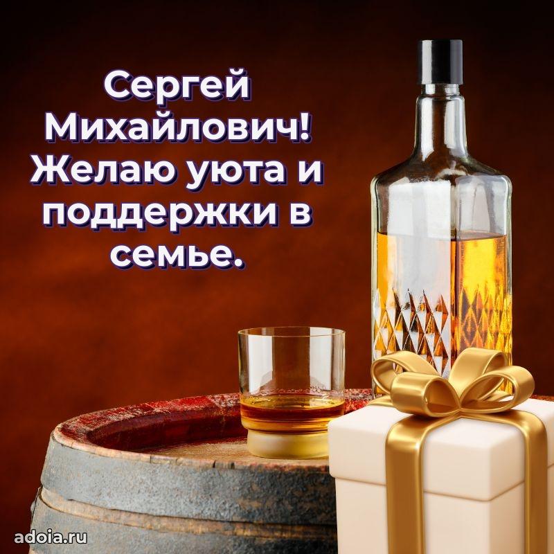 Лучшее пожелание от души для коллеги