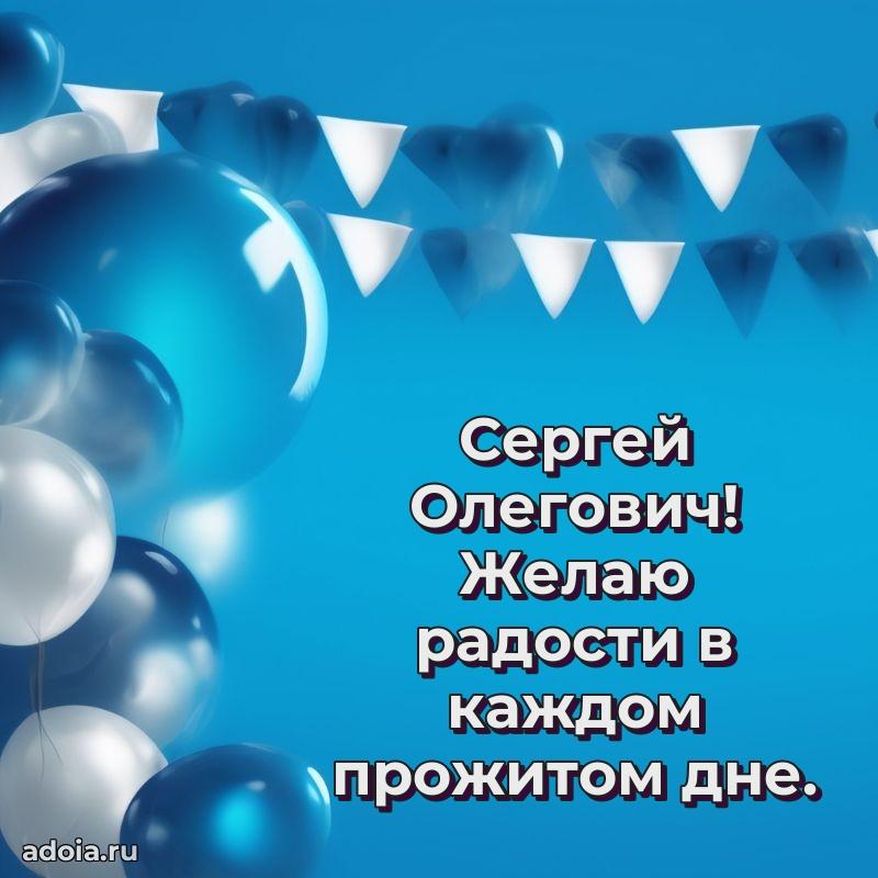 Открытка с уважением для друга