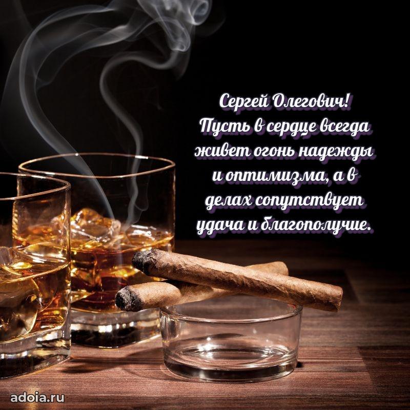 Праздничное поздравление для ветерана