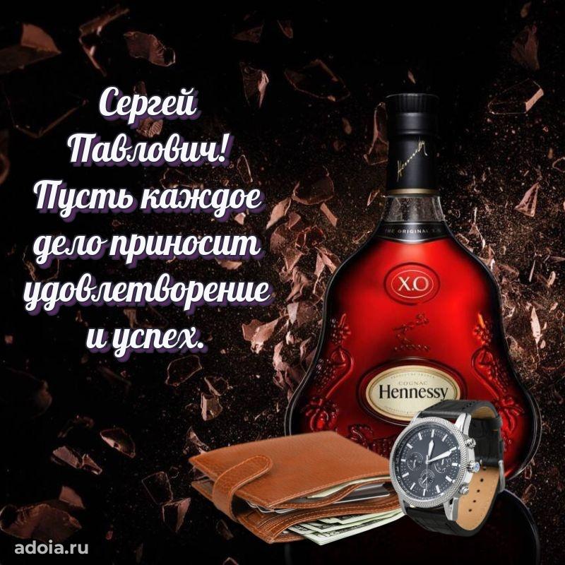 Удачный подарок для мужчины