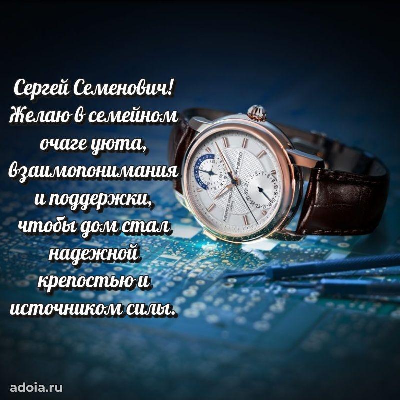 Замечательное поздравление с днем рождения для брата