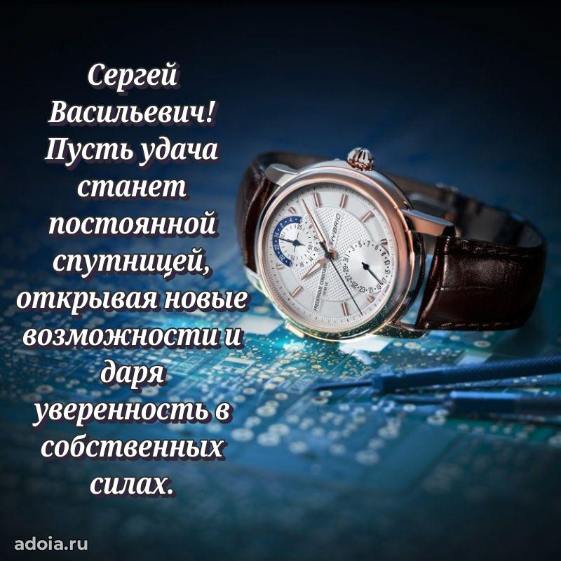Лучшие пожелания на праздник для брата