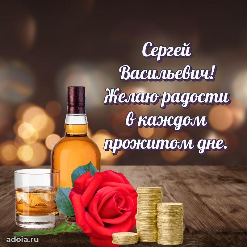 Искренние пожелания счастья для врача