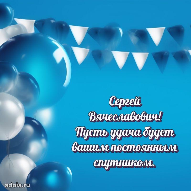 Лучшее пожелание от души для коллеги