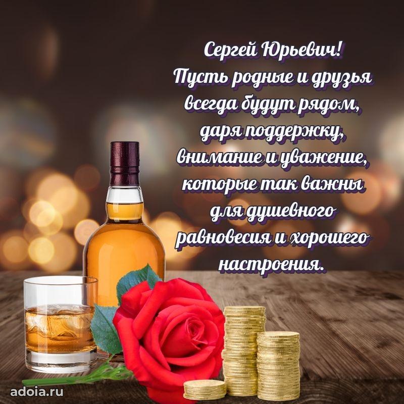 Удачный подарок для мужчины