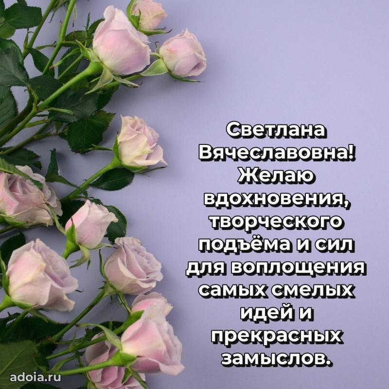 Поздравления в стихах с днем рождения