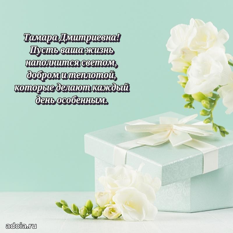 Картинка для ватсапа бесплатно