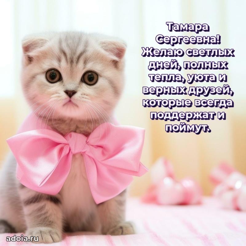 Лучшие пожелания для начальника