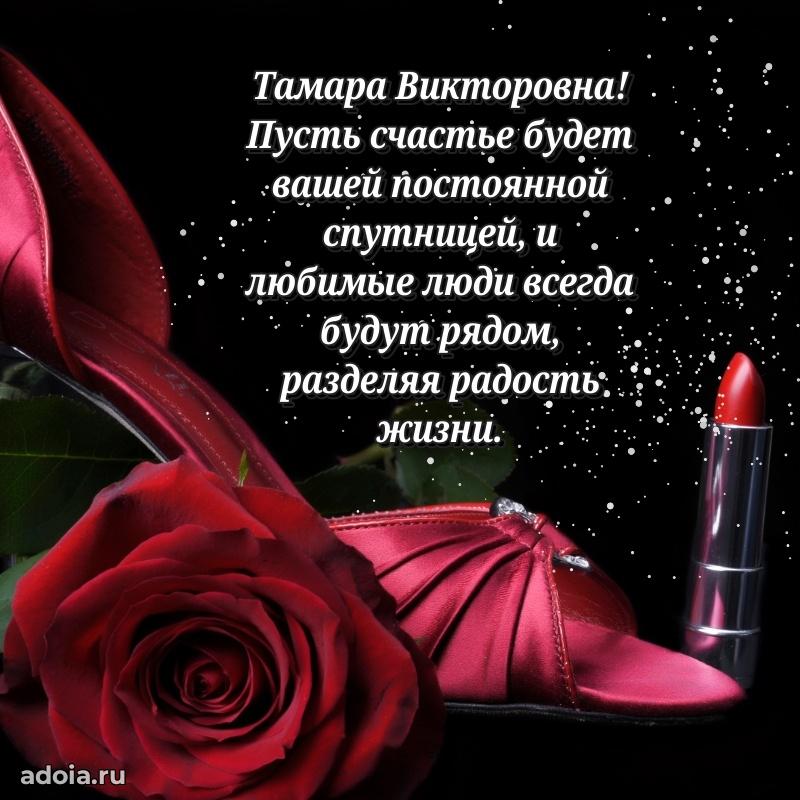 Поздравления в стихах с днем рождения