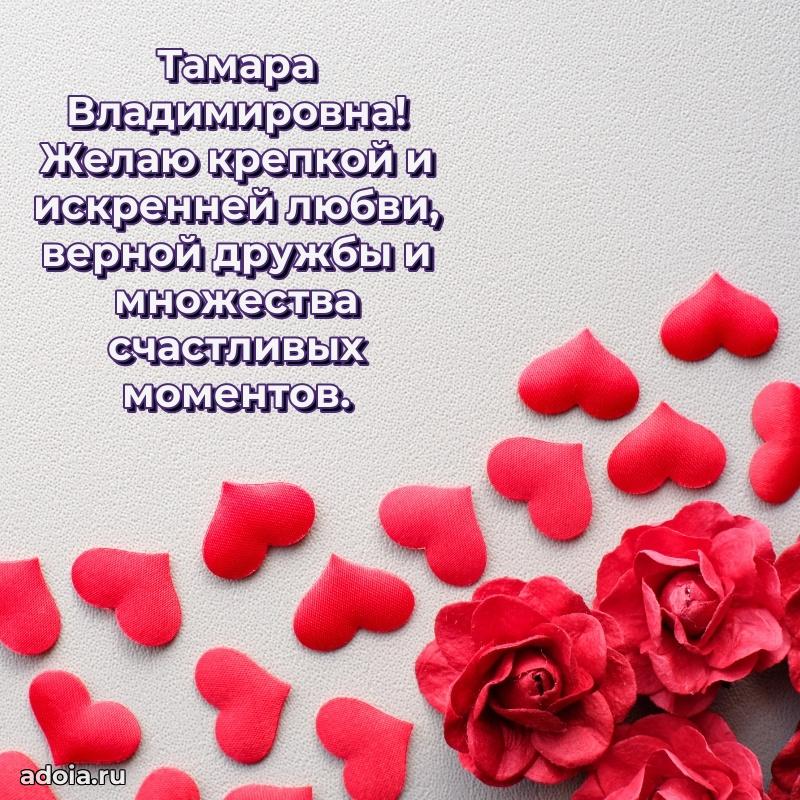 Трогательные пожелания коллеге своими словами