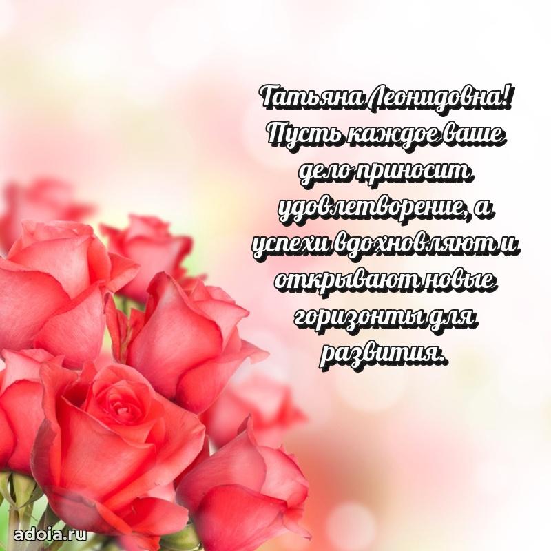 Поздравления в стихах с днем рождения