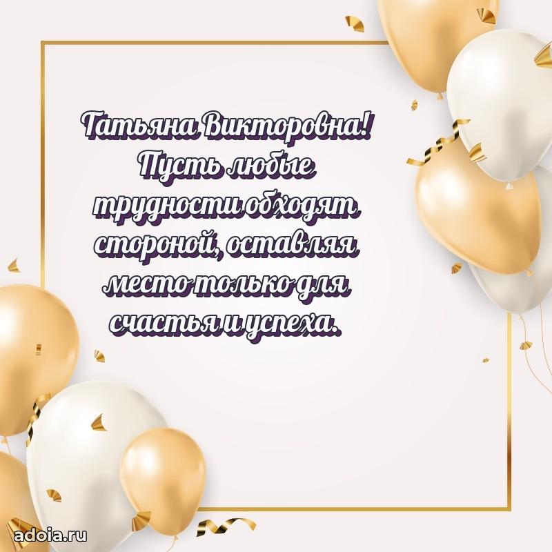 Картинка для ватсапа бесплатно