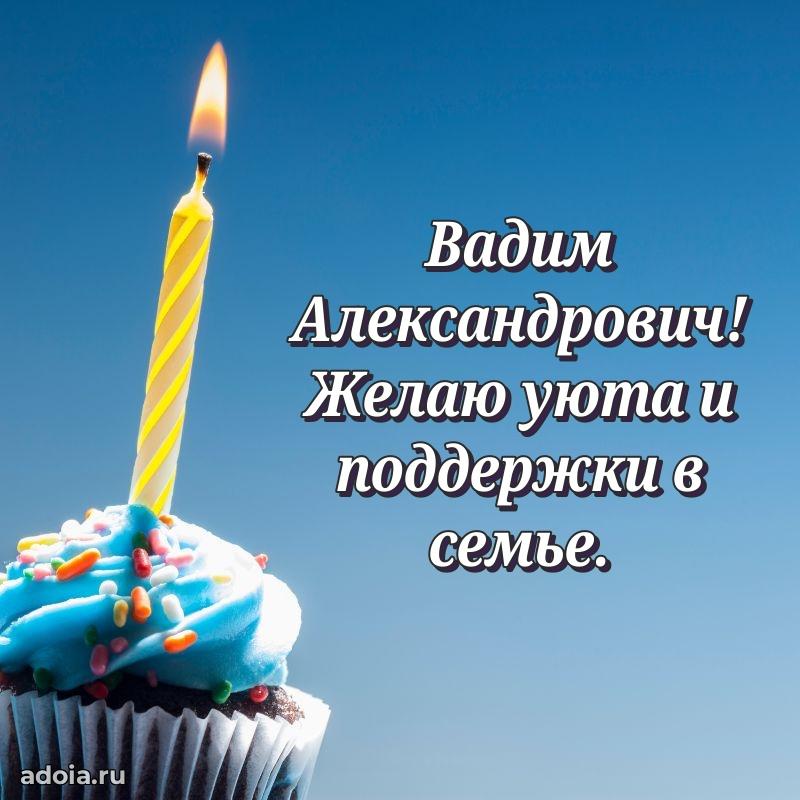 Лучшие пожелания на праздник для брата