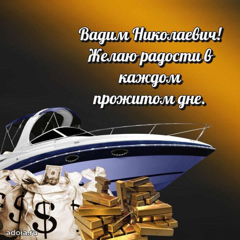 Лучшие пожелания на праздник для брата