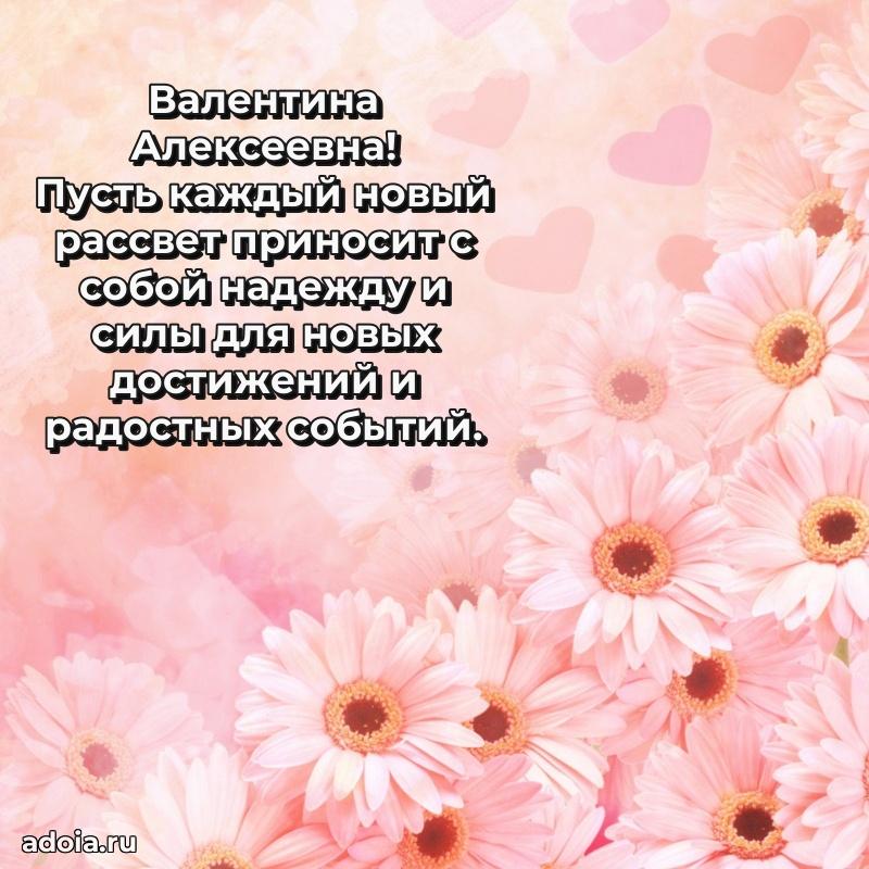 Поздравления в стихах с днем рождения