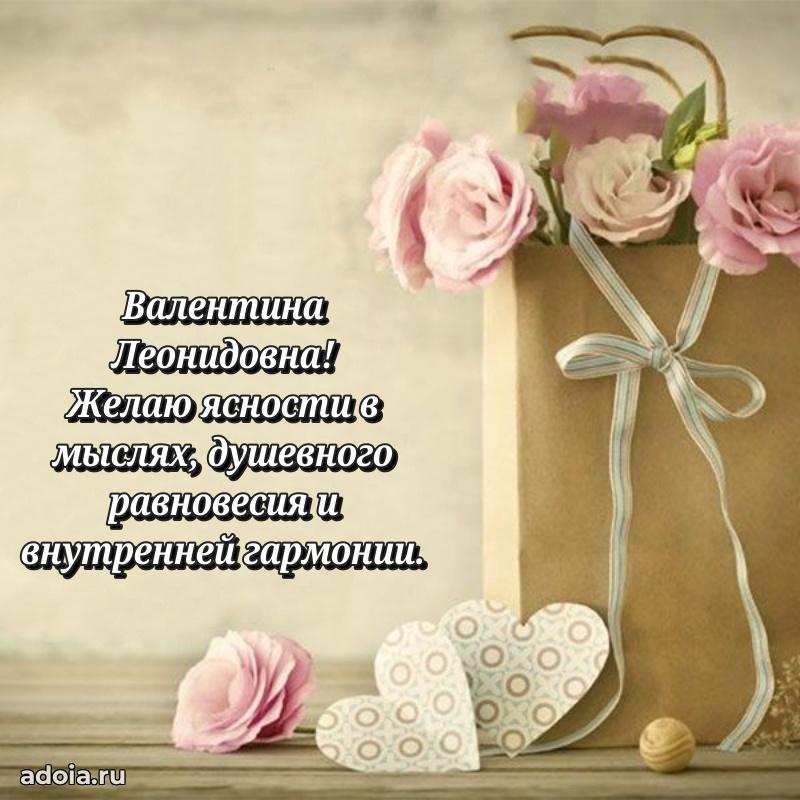 Поздравления в стихах с днем рождения