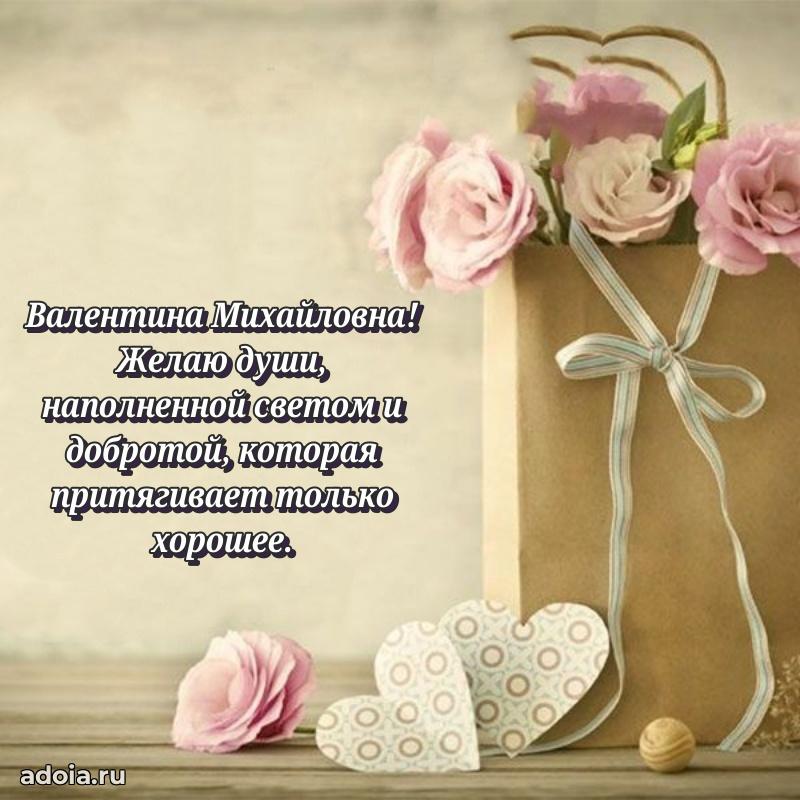 Трогательные пожелания коллеге своими словами