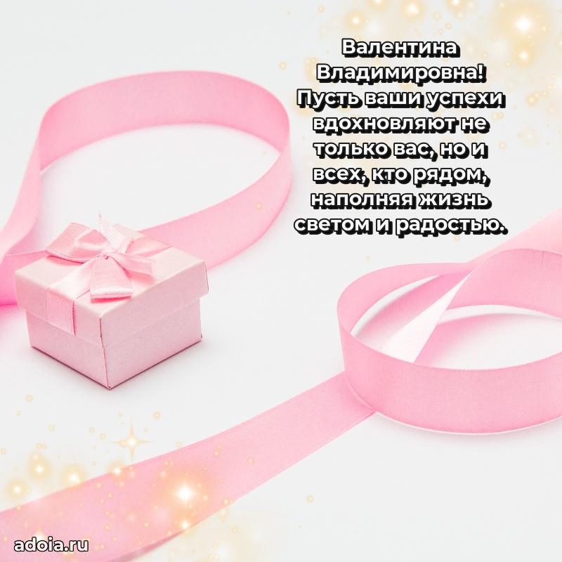 Картинка для ватсапа бесплатно