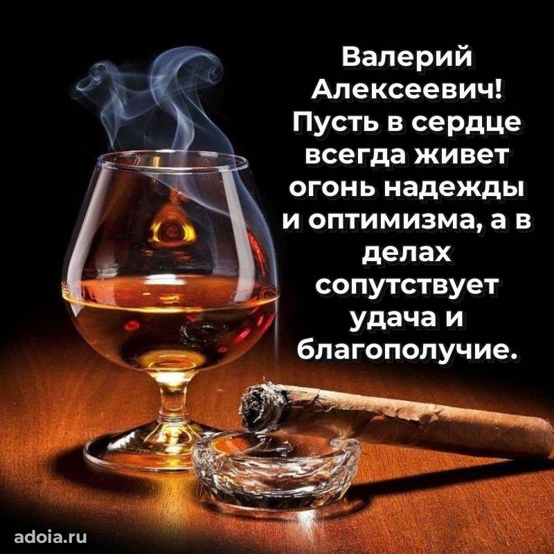 Искренние пожелания счастья для врача