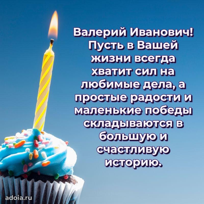 Искренние слова для мужчины