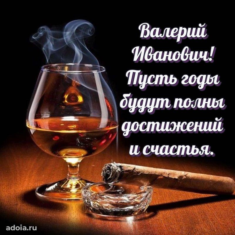 Замечательное поздравление с днем рождения для брата