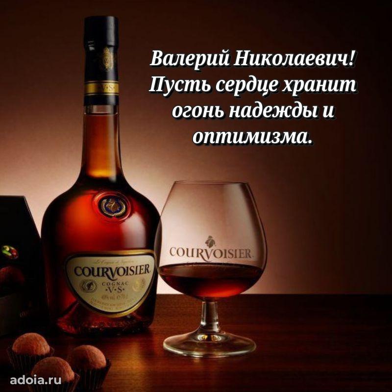 Лучшие пожелания на праздник для брата