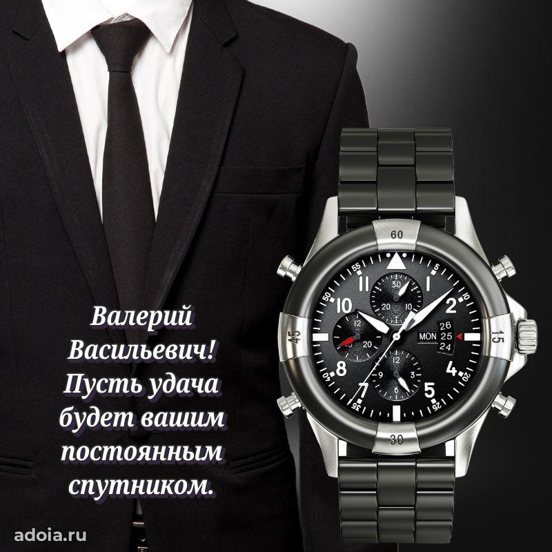 Искренние слова для мужчины