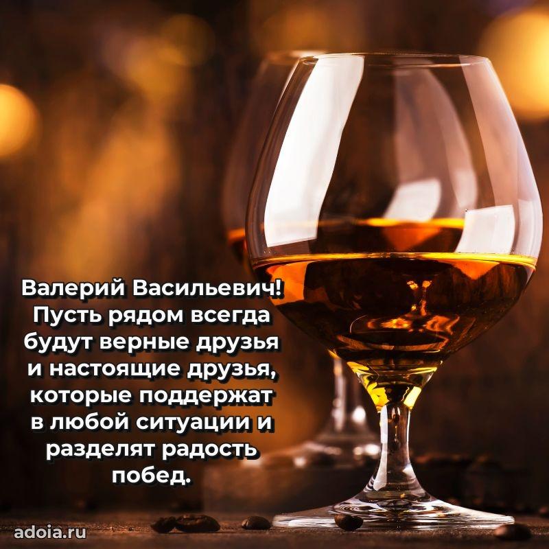 Подборка поздравлений для тренера