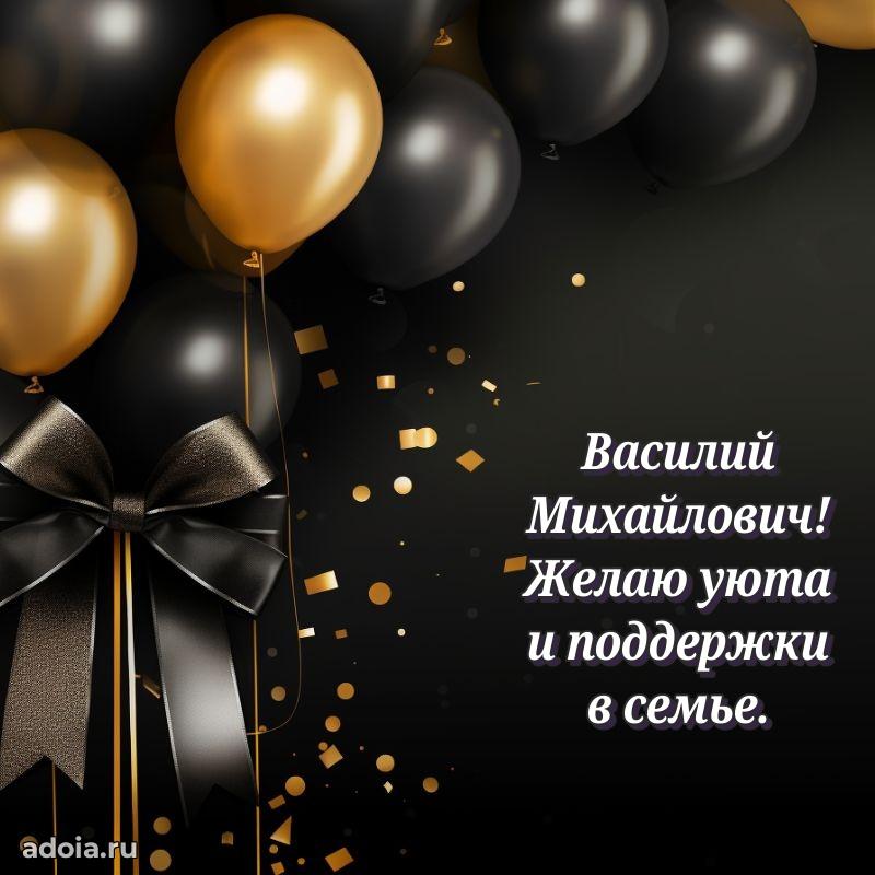 Искренние пожелания счастья для врача