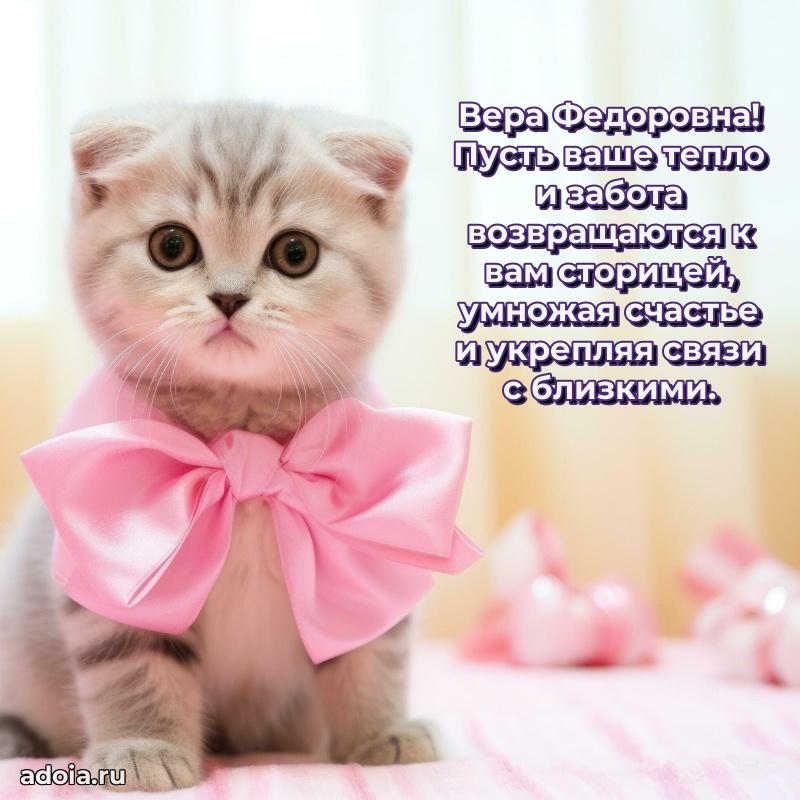 Скачать открытку бесплатно