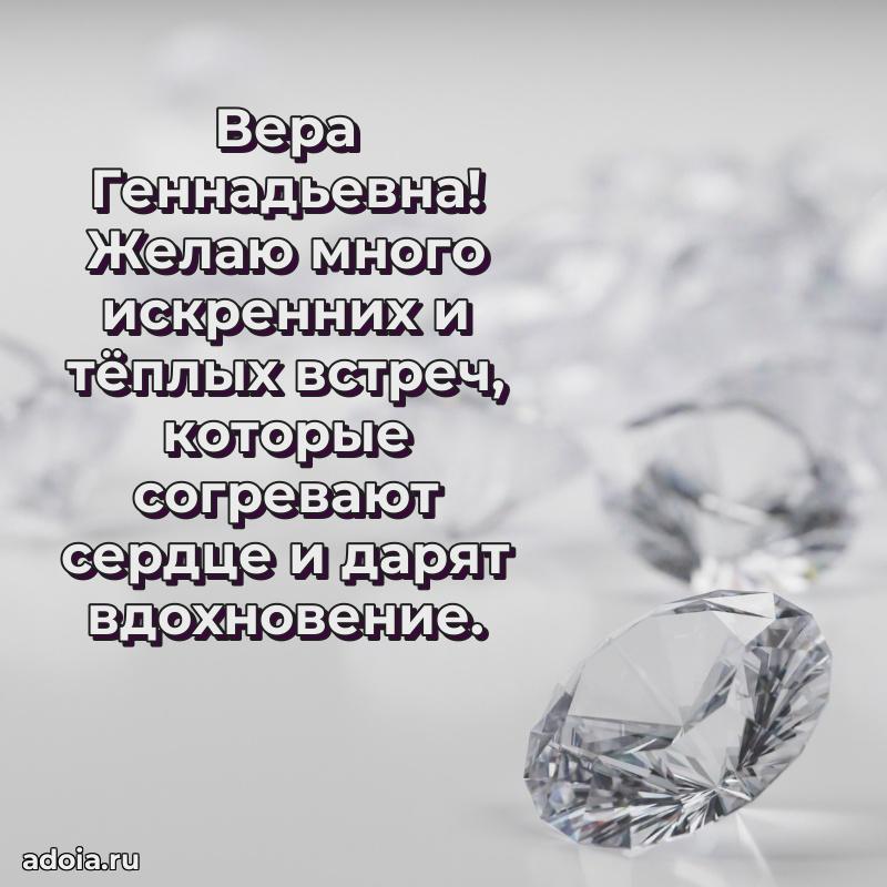 Открытка с яркими цветами для начальницы