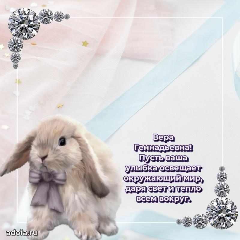 Красивая открытка с цветам на др