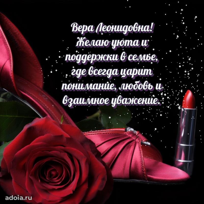 Открытка с праздником для друга