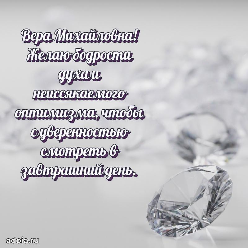 Поздравления в стихах с днем рождения