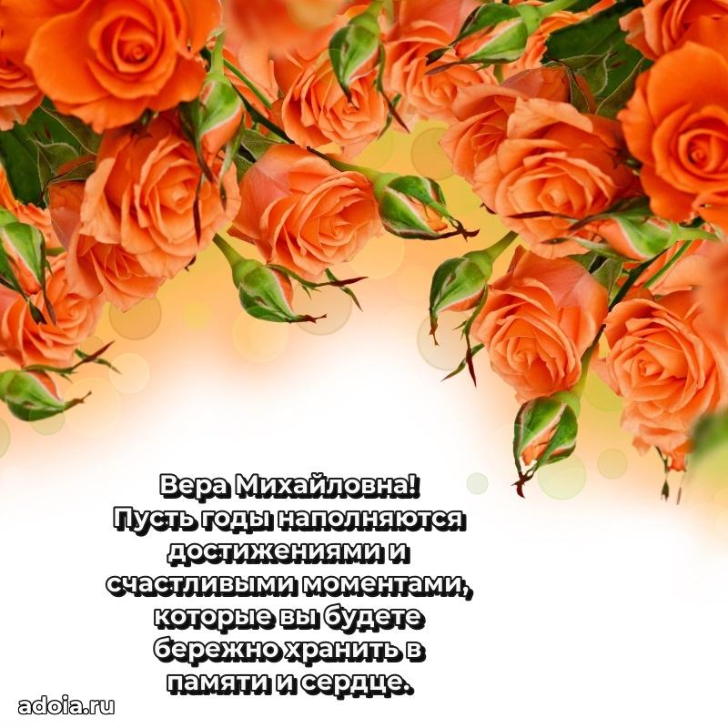 Картинка для ватсапа бесплатно