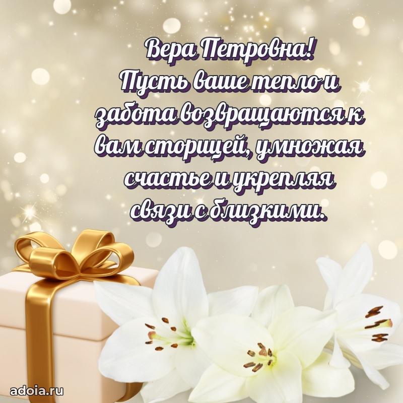 Картинка для ватсапа бесплатно