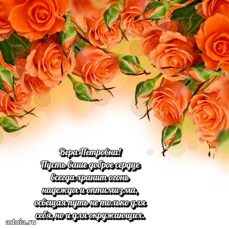 Лучшие пожелания для начальника