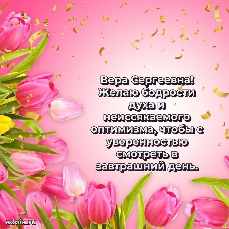 Скачать открытку бесплатно