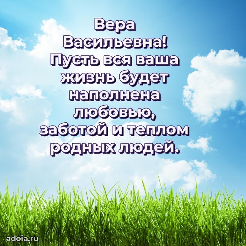 Яркая гифка с др