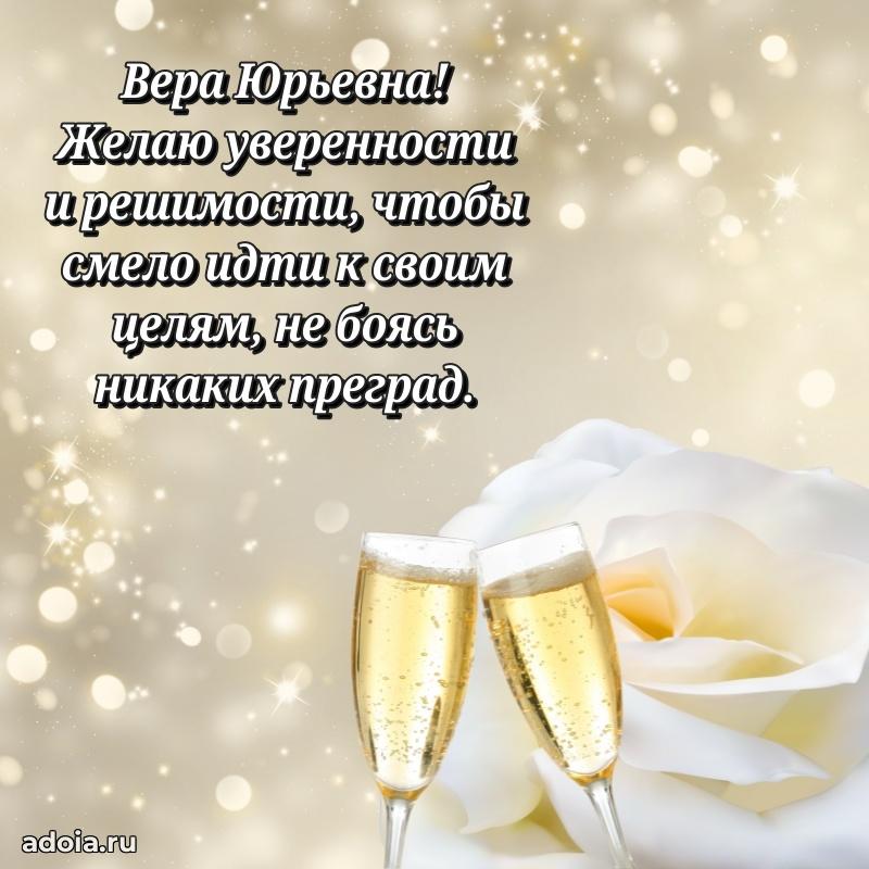 Яркая гифка с др