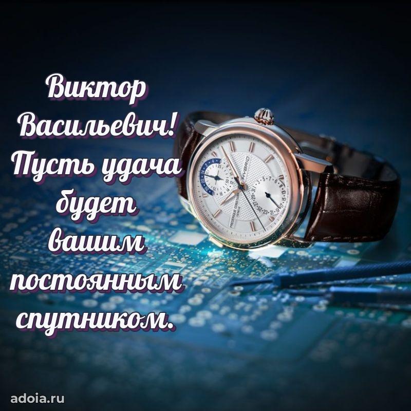 Искренние пожелания счастья для врача