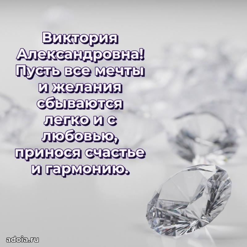 Скачать открытку бесплатно