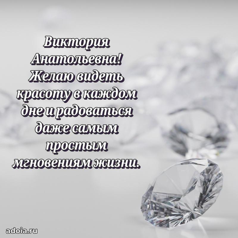 Яркая гифка с др