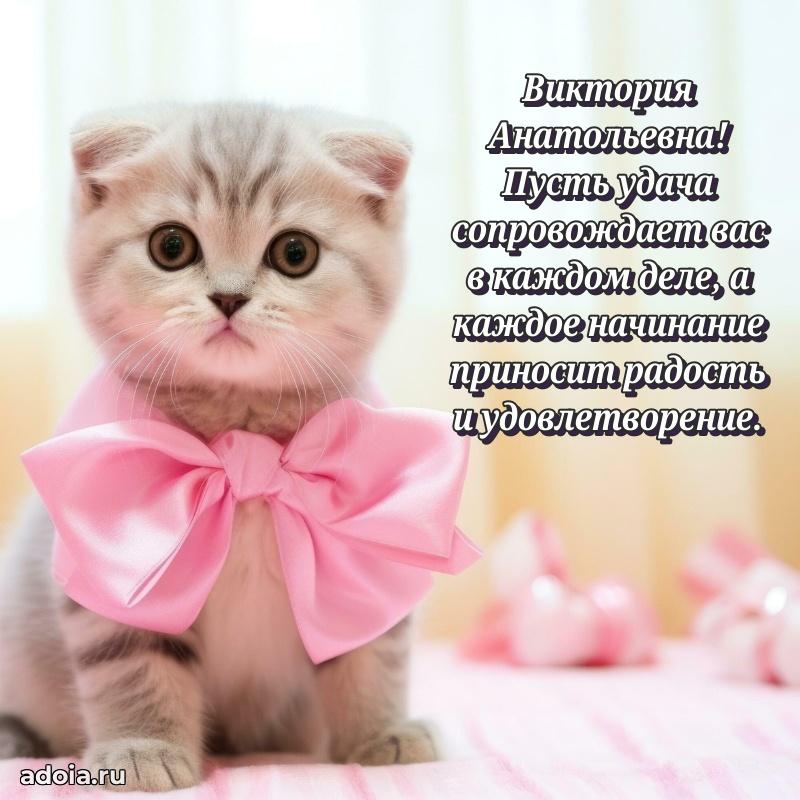 Трогательные пожелания коллеге своими словами