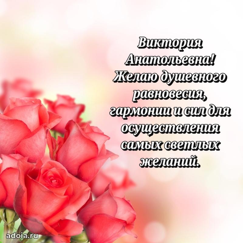 Картинка для ватсапа бесплатно