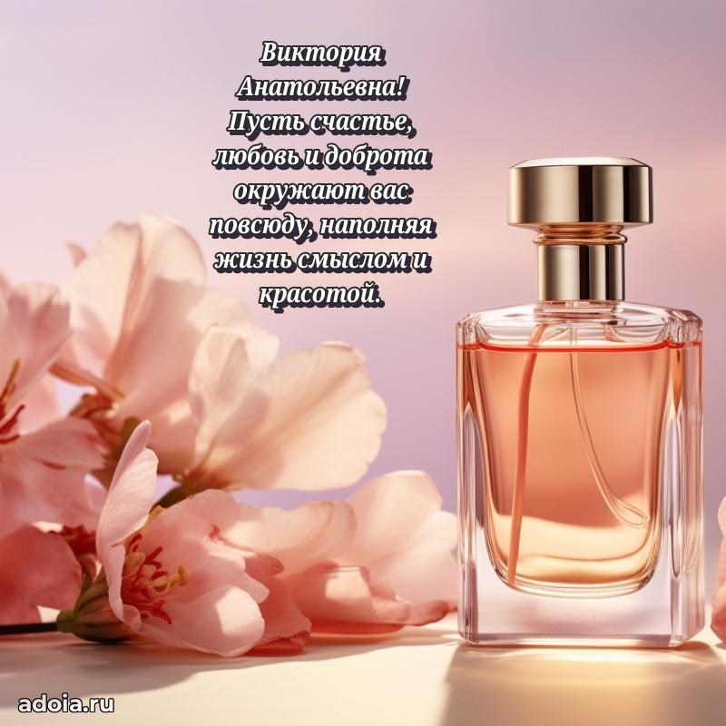 Лучшие пожелания для начальника