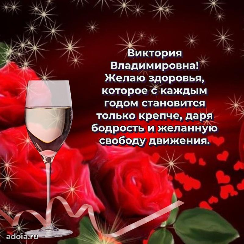 Картинка для ватсапа бесплатно